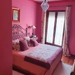 El Lagar De Lolo בית נופש Hontanares de Eresma
