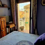 El Lagar De Lolo בית נופש *